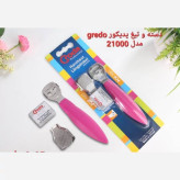 تیغ پدیکور